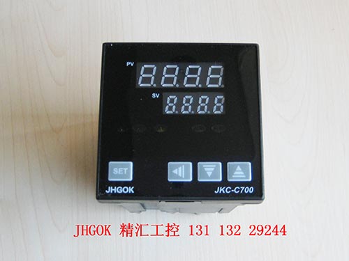 JHGOK智能PID温控器